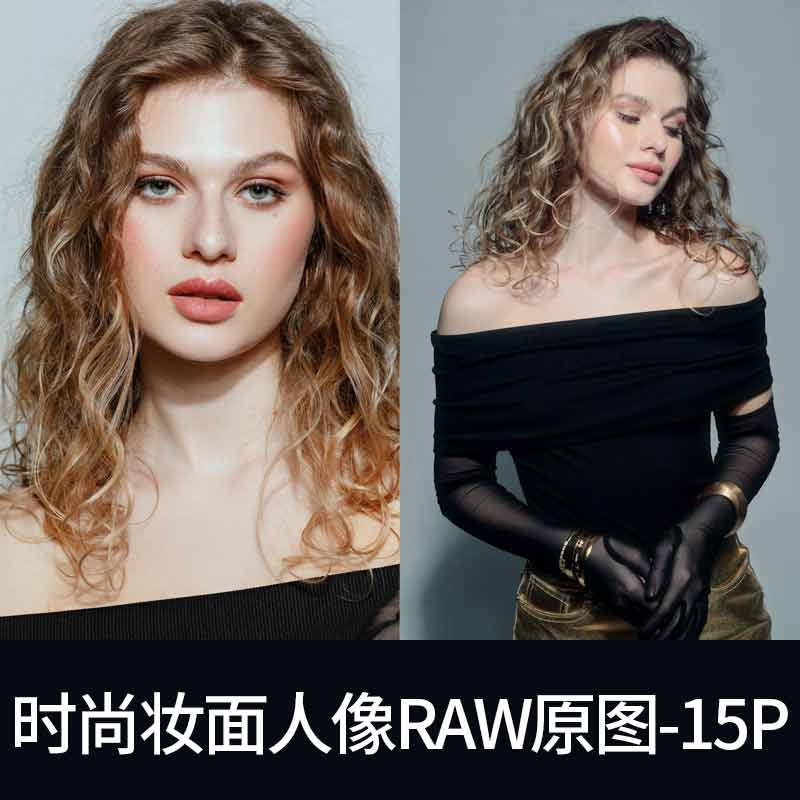 【R339】-室内时尚妆面人像RAW原图-15P